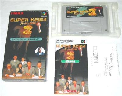 Super Keiba 2 - IMPORT JAPONAIS État correct -  reconditionné disponible sur Fnac