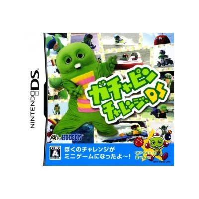 Acheter Gachapin Challenge DS - IMPORT JAPONAIS État correct - 29,99 € Gachapin Challenge DS - IMPORT JAPONAIS État correct - reconditionné disponible sur Fnac