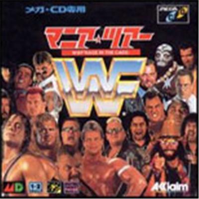 WWF Mania Tour - IMPORT JAPONAIS État correct -  reconditionné disponible sur Fnac