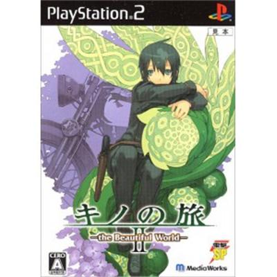 Kino no Tabi 2: The Beautiful World (Electric Shock SP) [IMPORT JAPONAIS] État correct -  reconditionné disponible sur Fnac