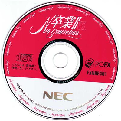 Acheter Sotsugyou 2: Neo Generation FX - IMPORT JAPONAIS État correct - 49,95 € Sotsugyou 2: Neo Generation FX - IMPORT JAPONAIS État correct - reconditionné disponible sur Fnac