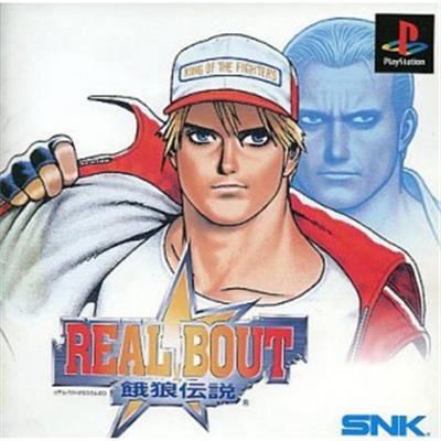 Real Bout Fatal Fury [IMPORT JAPONAIS] État correct -  reconditionné disponible sur Fnac