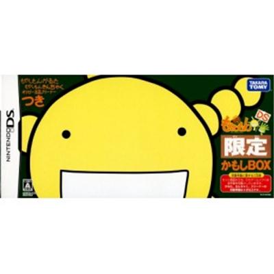 Moyashimon DS [Limited Edition] [IMPORT JAPONAIS] État correct -  reconditionné disponible sur Fnac
