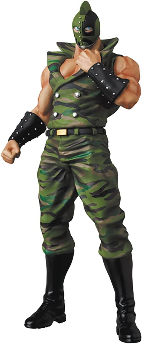 Muscleman - Mini figurine UDF Soldier 10 cm État correct - N/A reconditionné disponible sur Fnac