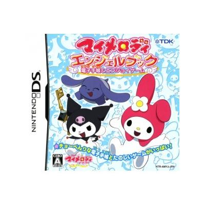 My Melody Angel Book: Denshi Techou & Enjoy Game - IMPORT JAPONAIS État correct -  reconditionné disponible sur Fnac