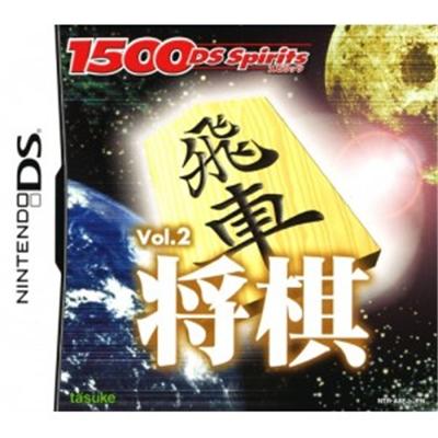 1500 DS Spirits Vol.2 Shogi [IMPORT JAPONAIS]  -  reconditionné disponible sur Fnac