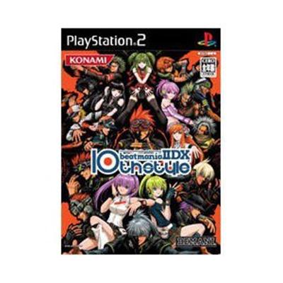 beatmania II DX 10thStyle [IMPORT JAPONAIS] État correct -  reconditionné disponible sur Fnac