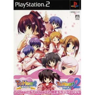 To Heart & To Heart 2 [Limited Deluxe Pack] [IMPORT JAPONAIS] État correct -  reconditionné disponible sur Fnac