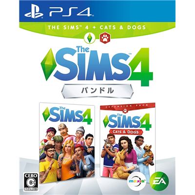 The Sims 4 + Cats & Dogs Bundle Pour Playstation 4 État correct -  reconditionné disponible sur Fnac