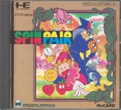 Spin Pair - IMPORT JAPONAIS État correct -  reconditionné disponible sur Fnac