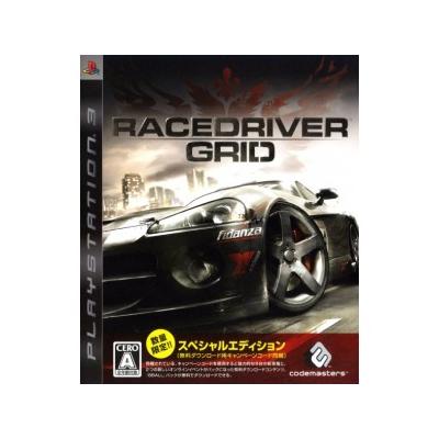 GRID - IMPORT JAPONAIS État correct -  reconditionné disponible sur Fnac