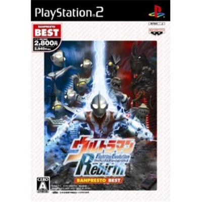 Ultraman Fighting Evolution Rebirth (Banpresto Best) [IMPORT JAPONAIS] État correct -  reconditionné disponible sur Fnac