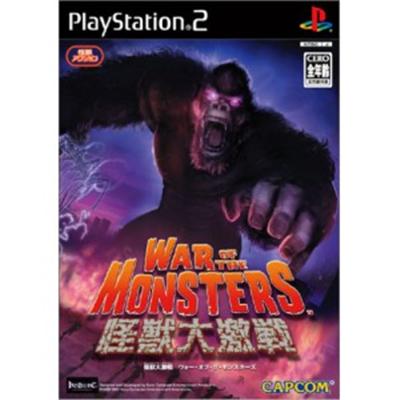 War of the Monsters [IMPORT JAPONAIS] État correct -  reconditionné disponible sur Fnac