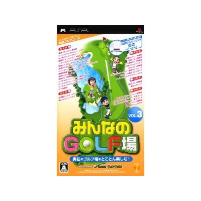 Minna no Golf Ba Vol. 3 - IMPORT JAPONAIS État correct -  reconditionné disponible sur Fnac