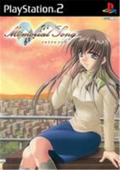 Acheter Memorial Song - IMPORT JAPONAIS État correct - 24,99 € Memorial Song - IMPORT JAPONAIS État correct - reconditionné disponible sur Fnac