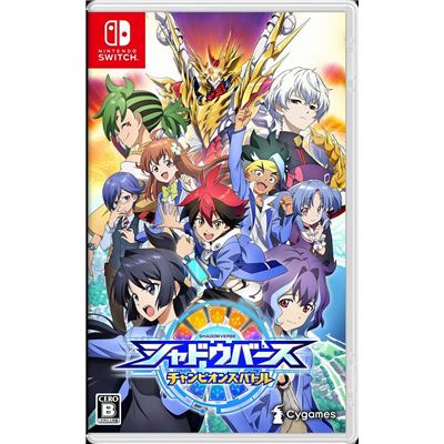 Shadowverse: Champions Battle Pour Nintendo Switch État correct -  reconditionné disponible sur Fnac