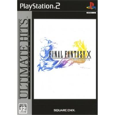 Final Fantasy X (Ultimate Hits) [IMPORT JAPONAIS] État correct -  reconditionné disponible sur Fnac