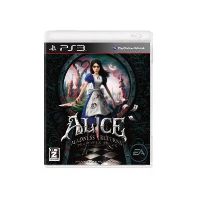 Acheter Alice: Madness Returns - IMPORT JAPONAIS État correct - 27,99 € Alice: Madness Returns - IMPORT JAPONAIS État correct - reconditionné disponible sur Fnac