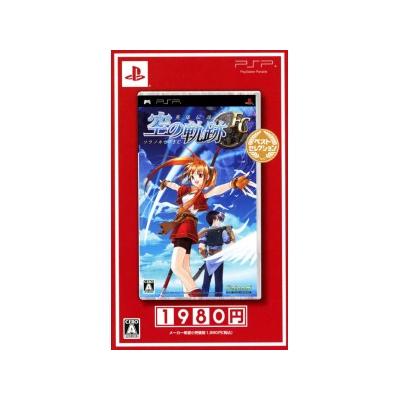 Acheter Eiyuu Densetsu: Sora no Kiseki FC (Best Version) - IMPORT JAPONAIS État correct - 22,99 € Eiyuu Densetsu: Sora no Kiseki FC (Best Version) - IMPORT JAPONAIS État correct - reconditionné disponible sur Fnac