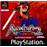 Alundra 2 État correct - Activision Blizzard reconditionné disponible sur Fnac
