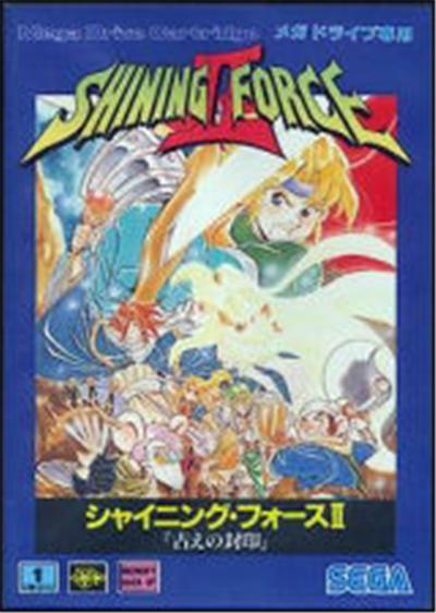 Shining Force II: Koe no Fuuin - IMPORT JAPONAIS État correct -  reconditionné disponible sur Fnac