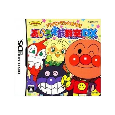 Anpanman to Asobu: Aiueo Kyoushitsu DX - IMPORT JAPONAIS État correct -  reconditionné disponible sur Fnac