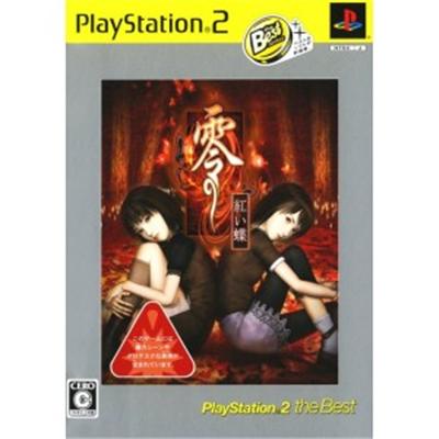 Fatal Frame 2: Crimson Butterfly (PlayStation 2 the Best Reprint) [IMPORT JAPONAIS] État correct -  reconditionné disponible sur Fnac