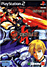 Guilty Gear X2 État correct - Bigben Access reconditionné disponible sur Fnac