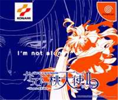 Dancing Blade Katteni Momo Tenshi II: Tears of Eden - IMPORT JAPONAIS État correct -  reconditionné disponible sur Fnac