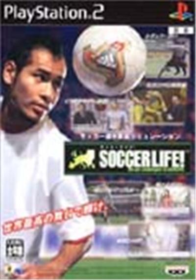 Acheter Soccer Life! - IMPORT JAPONAIS État correct - 16,99 € Soccer Life! - IMPORT JAPONAIS État correct - reconditionné disponible sur Fnac