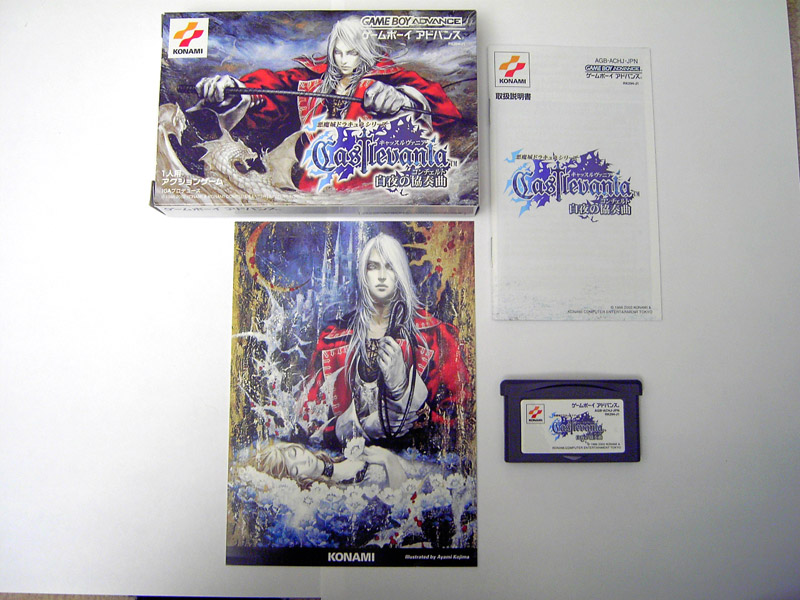 Acheter Castlevania: Circle of the Moon État correct - 37,99 € Castlevania: Circle of the Moon État correct - reconditionné disponible sur Fnac
