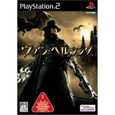 Van Helsing [IMPORT JAPONAIS] État correct -  reconditionné disponible sur Fnac