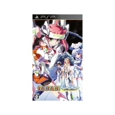 Acheter R.U.R.U.R.: Kono Hoshizora o Kimi ni - IMPORT JAPONAIS État correct - 57,99 € R.U.R.U.R.: Kono Hoshizora o Kimi ni - IMPORT JAPONAIS État correct - reconditionné disponible sur Fnac