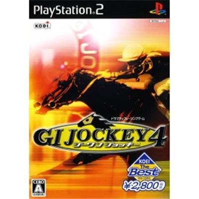 GI Jockey 4 (Koei the Best) [IMPORT JAPONAIS]  -  reconditionné disponible sur Fnac