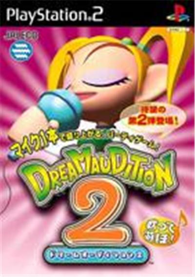 Acheter Dream Audition 2 - IMPORT JAPONAIS État correct - 28,99 € Dream Audition 2 - IMPORT JAPONAIS État correct - reconditionné disponible sur Fnac