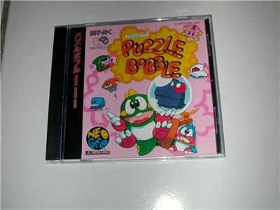 Puzzle Bobble - IMPORT JAPONAIS État correct -  reconditionné disponible sur Fnac