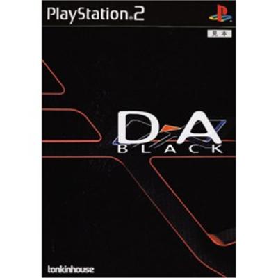 D  A: Black [IMPORT JAPONAIS] État correct -  reconditionné disponible sur Fnac