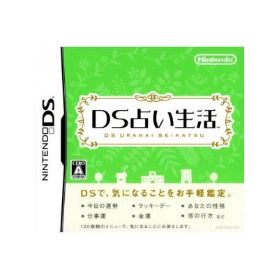 DS Uranai Seikatsu - IMPORT JAPONAIS État correct -  reconditionné disponible sur Fnac