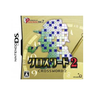 Puzzle Series Vol. 7: Crossword 2 - IMPORT JAPONAIS État correct -  reconditionné disponible sur Fnac