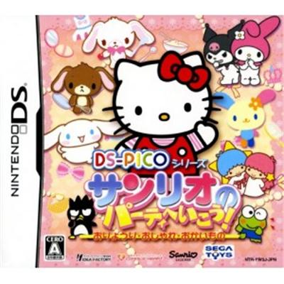 DS Pico Series: Sanrio no Party e Ikou! Oryouri - Oshare - Okaimono [IMPORT JAPONAIS] État correct -  reconditionné disponible sur Fnac