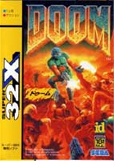 Doom - IMPORT JAPONAIS État correct -  reconditionné disponible sur Fnac