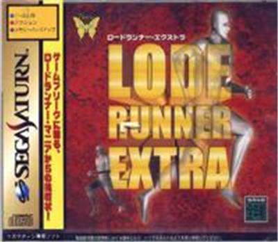 Acheter Lode Runner Extra - IMPORT JAPONAIS État correct - 26,99 € Lode Runner Extra - IMPORT JAPONAIS État correct - reconditionné disponible sur Fnac