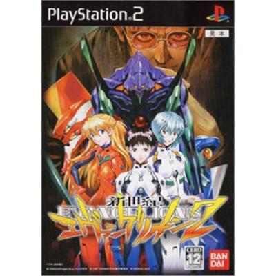 Neon Genesis Evangelion 2 [IMPORT JAPONAIS] État correct -  reconditionné disponible sur Fnac
