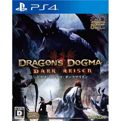 Acheter Dragon's Dogma Dark Arisen (japanese Ip Address Only) Pour Playstation 4 État correct - 32,99 € Dragon's Dogma Dark Arisen (japanese Ip Address Only) Pour Playstation 4 État correct - reconditionné disponible sur Fnac