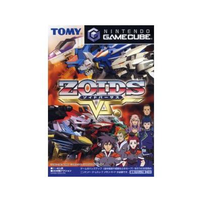 Acheter Zoids Versus - IMPORT JAPONAIS État correct - 24,95 € Zoids Versus - IMPORT JAPONAIS État correct - reconditionné disponible sur Fnac