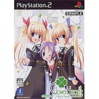 Acheter Clover Heart's ~ looking for happiness ~ (Best Version) - IMPORT JAPONAIS État correct - 26,99 € Clover Heart's ~ looking for happiness ~ (Best Version) - IMPORT JAPONAIS État correct - reconditionné disponible sur Fnac