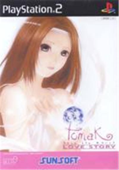 Acheter Tomak: Save the Earth - IMPORT JAPONAIS État correct - 53,99 € Tomak: Save the Earth - IMPORT JAPONAIS État correct - reconditionné disponible sur Fnac