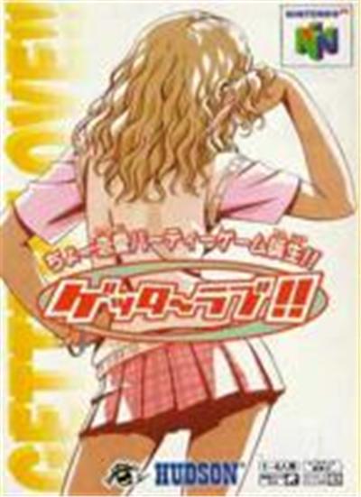 Acheter Getter Love!!: Cho Renai Party Game - IMPORT JAPONAIS État correct - 162,99 € Getter Love!!: Cho Renai Party Game - IMPORT JAPONAIS État correct - reconditionné disponible sur Fnac