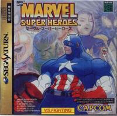 Acheter Marvel Super Heroes - IMPORT JAPONAIS État correct - 63,99 € Marvel Super Heroes - IMPORT JAPONAIS État correct - reconditionné disponible sur Fnac