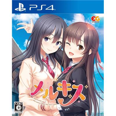 Mell Kiss Pour Playstation 4 État correct -  reconditionné disponible sur Fnac
